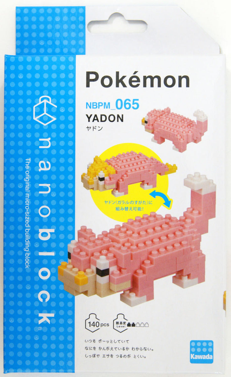 Slowpoke/Galarian Slowpoke Nanoblock (NBPM_067)