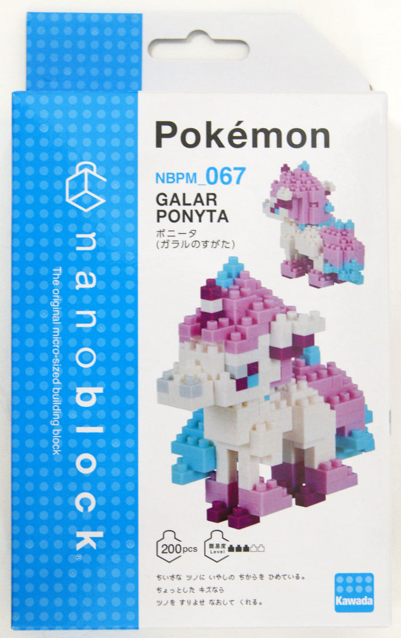 Galarian Ponyta Nanoblock (NBPM_067)