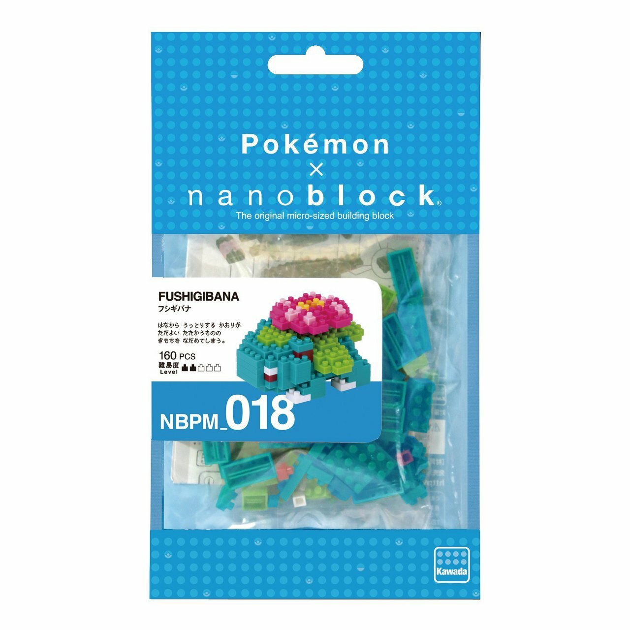 Venusaur Nanoblock (NBPM_018)