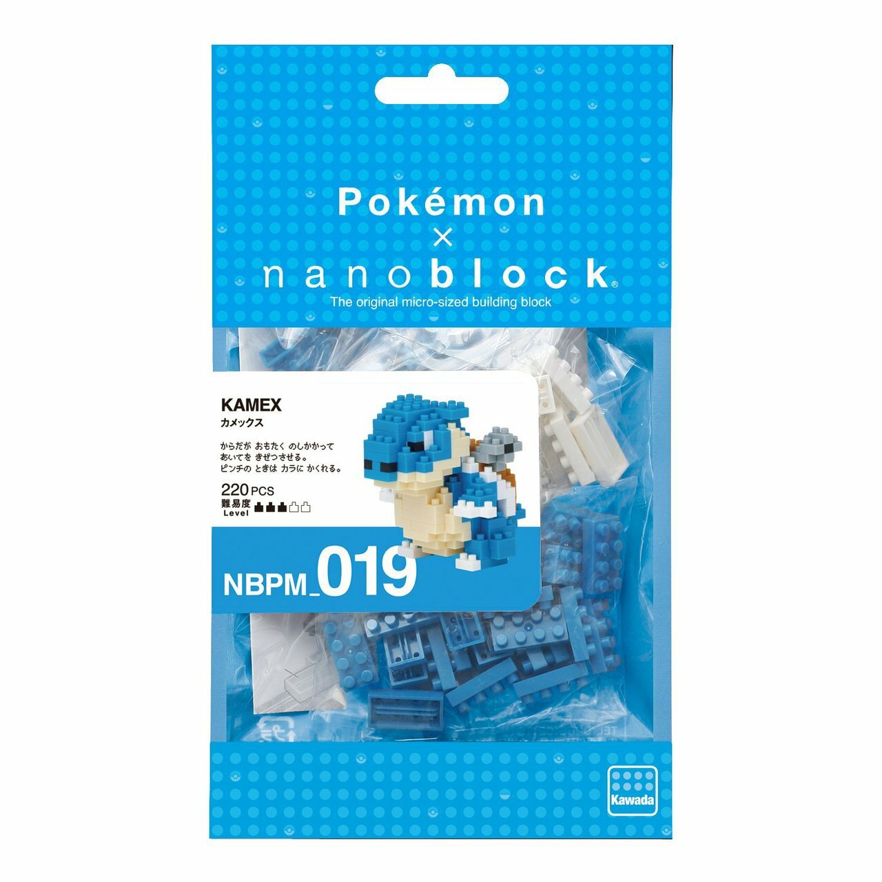 Blastoise Nanoblock (NBPM_019)