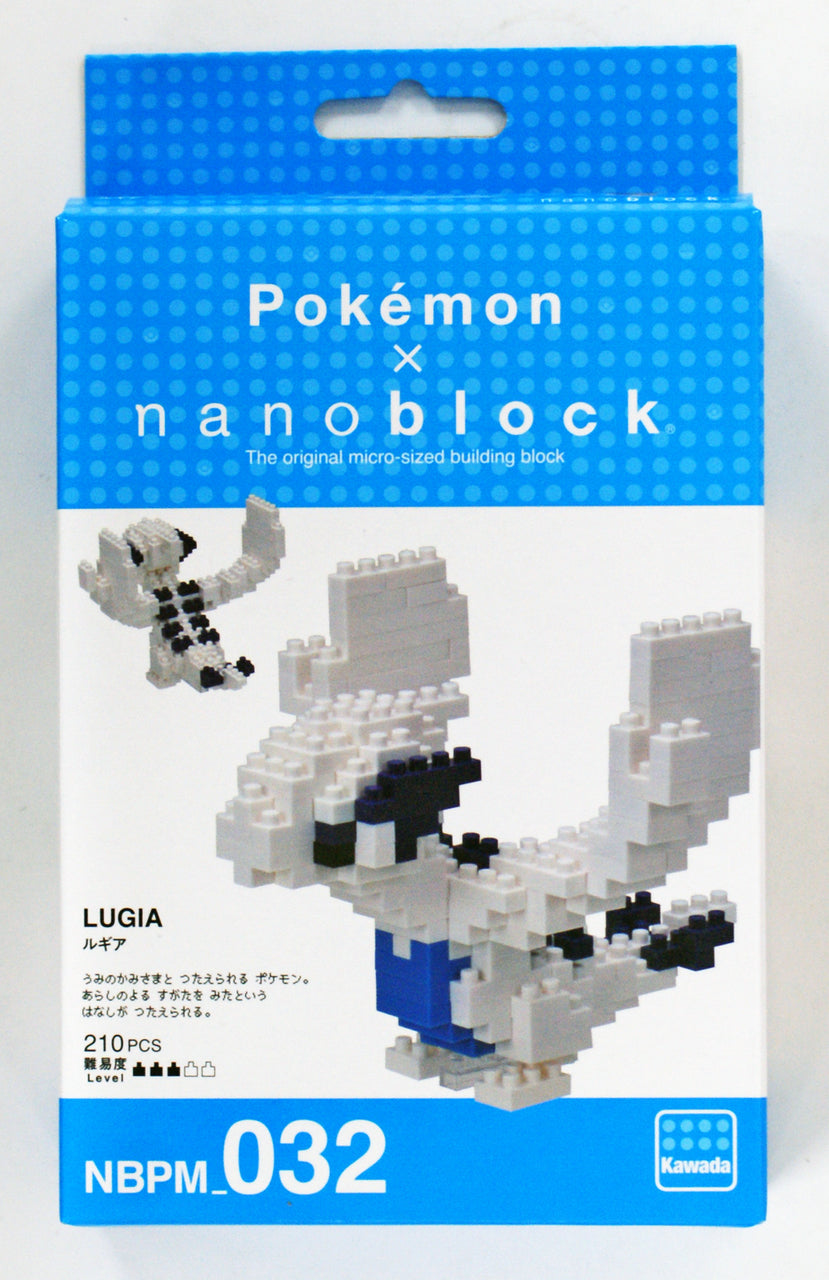 Lugia Nanoblock (NBPM_032)