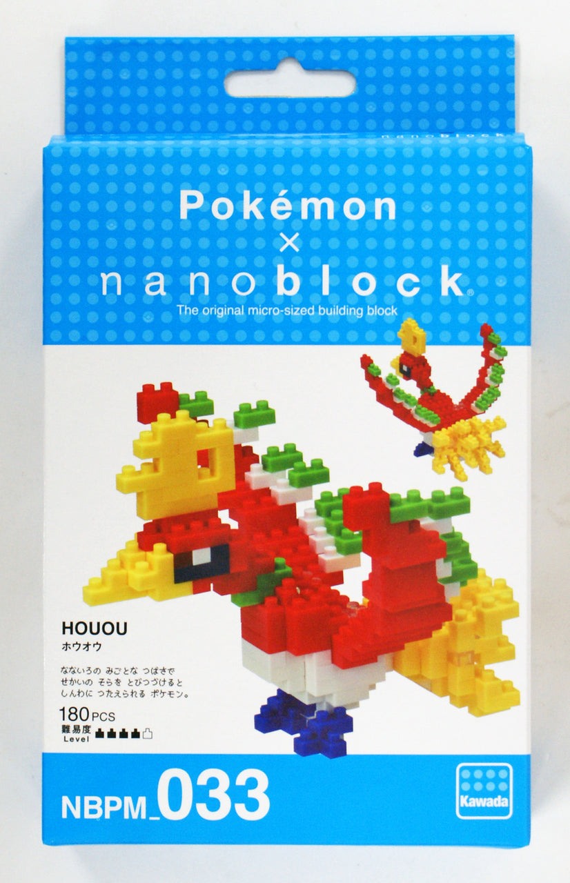 Ho-Oh Nanoblock (NBPM_033)