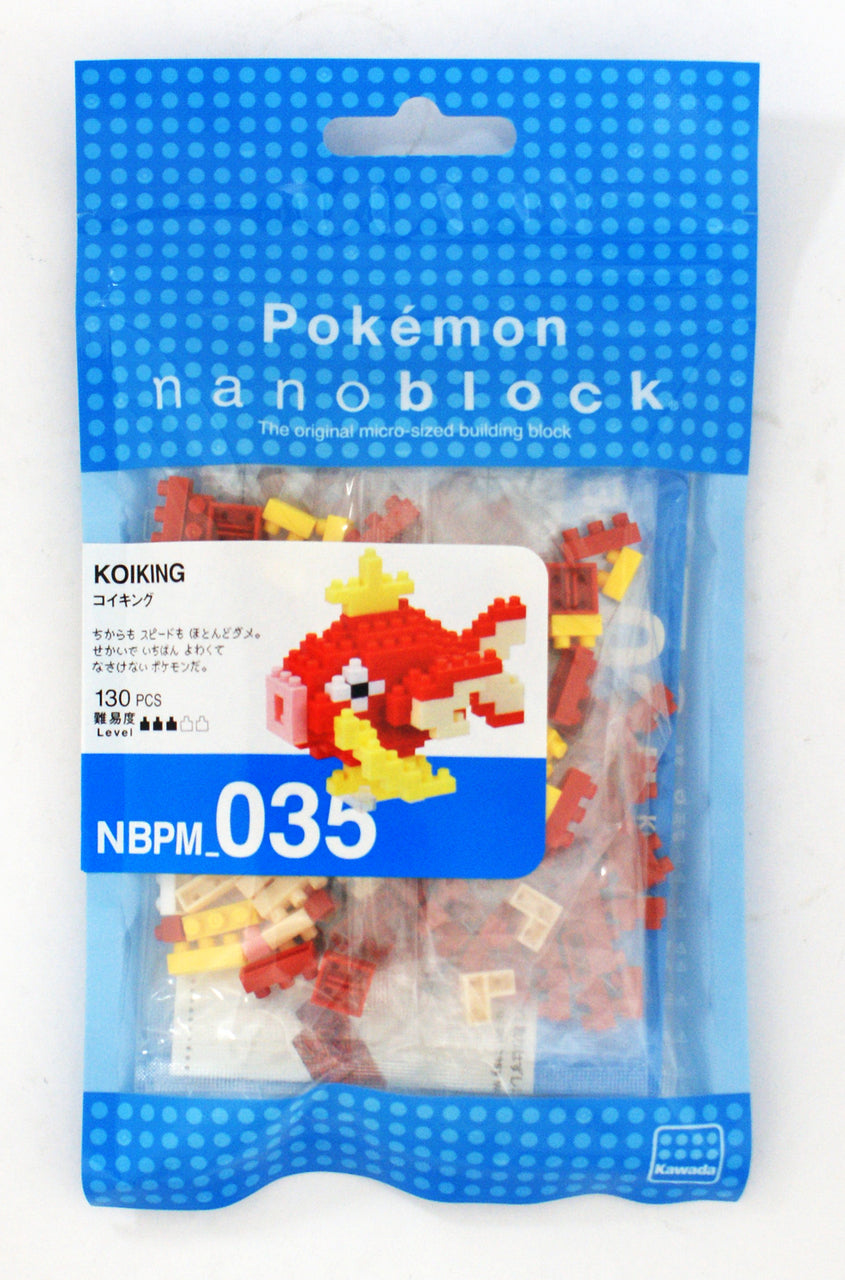 Magikarp Nanoblock (NBPM_035)