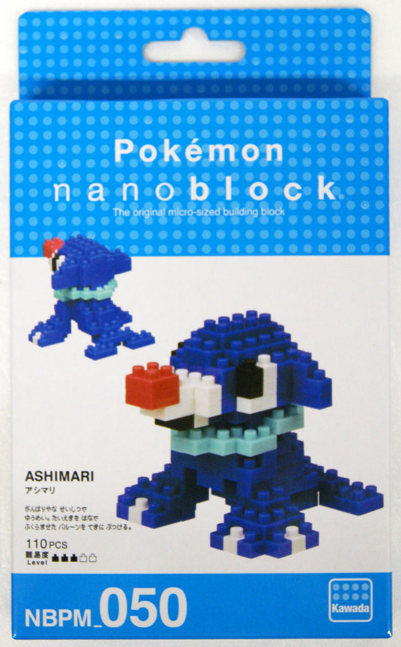 Popplio Nanoblock (NBPM_050)