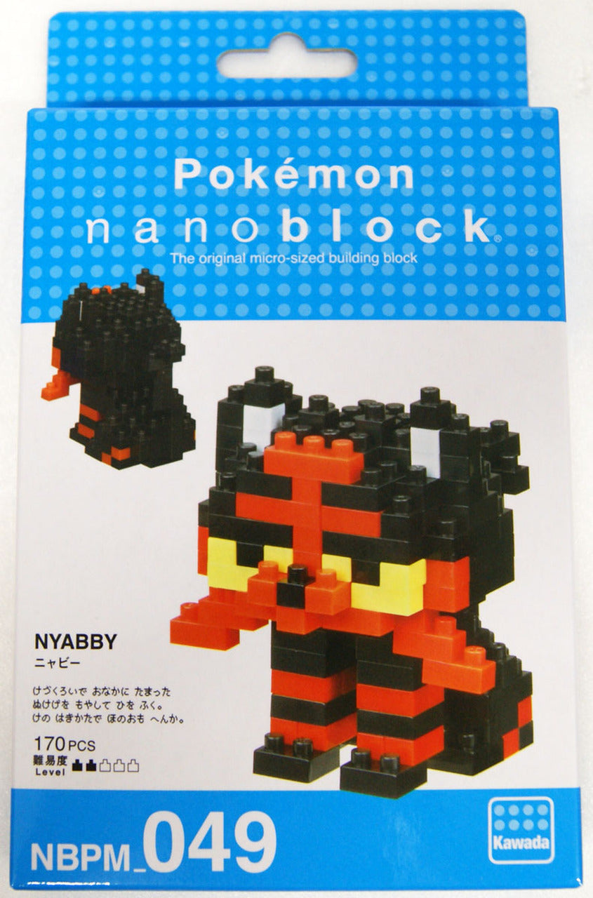 Litten Nanoblock (NBPM_050)