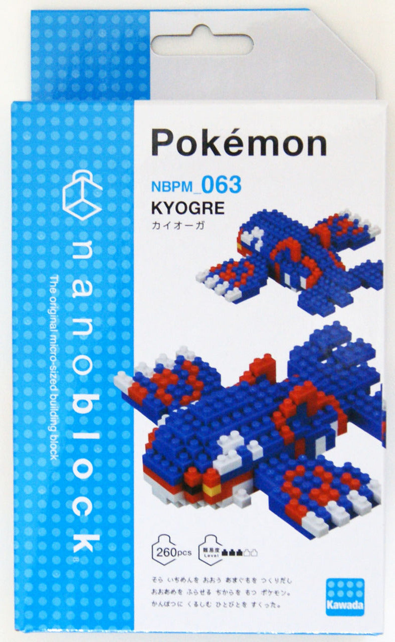 Kyogre Nanoblock (NBPM_063)