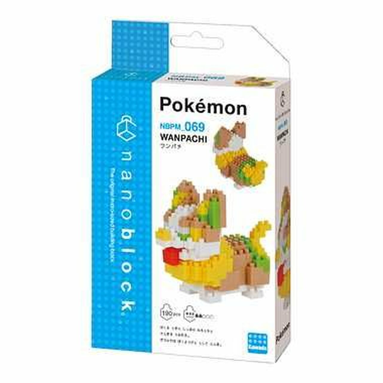 Yamper Nanoblock (NBPM_069)