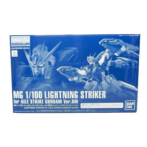 MG 1/100 - STRIKE GUNDAM VER. LIGHTNING STRIKER RM PACK.