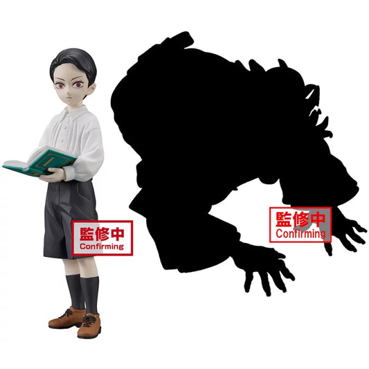 Demon Slayer Hantengu Figure Oni no Sou vol.11 BANPRESTO New Kimetsu no  Yaiba