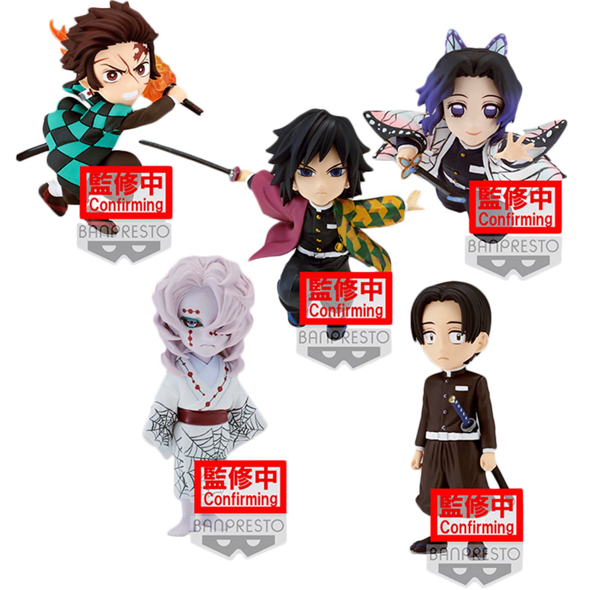 Demon Slayer: Kimetsu No Yaiba World Collectable Figure Vol.4