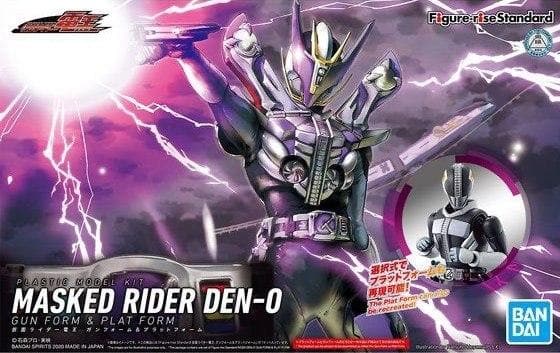 [P-BANDAI] FIGURE-RISE STANDARD MASKED RIDER DEN-O GUN FORM & PLAT FORM.