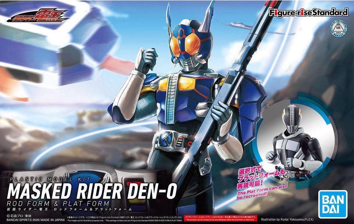 [P-BANDAI] FIGURE-RISE STANDARD MASKED RIDER DEN-O ROD FORM & PLAT FORM.