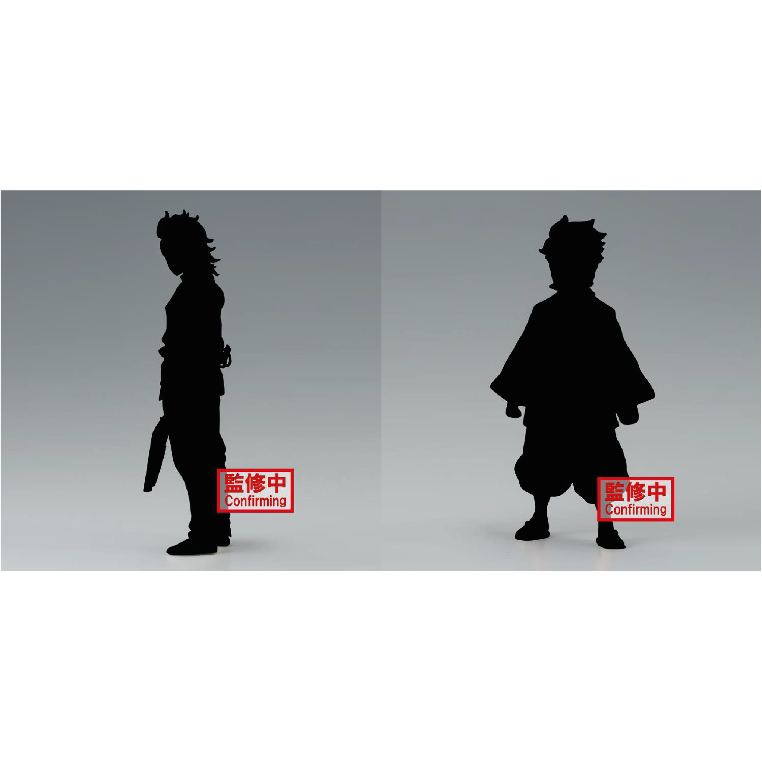 Demon Slayer: Kimetsu No Yaiba Figure Vol.38 (Genya / Kotetsu)