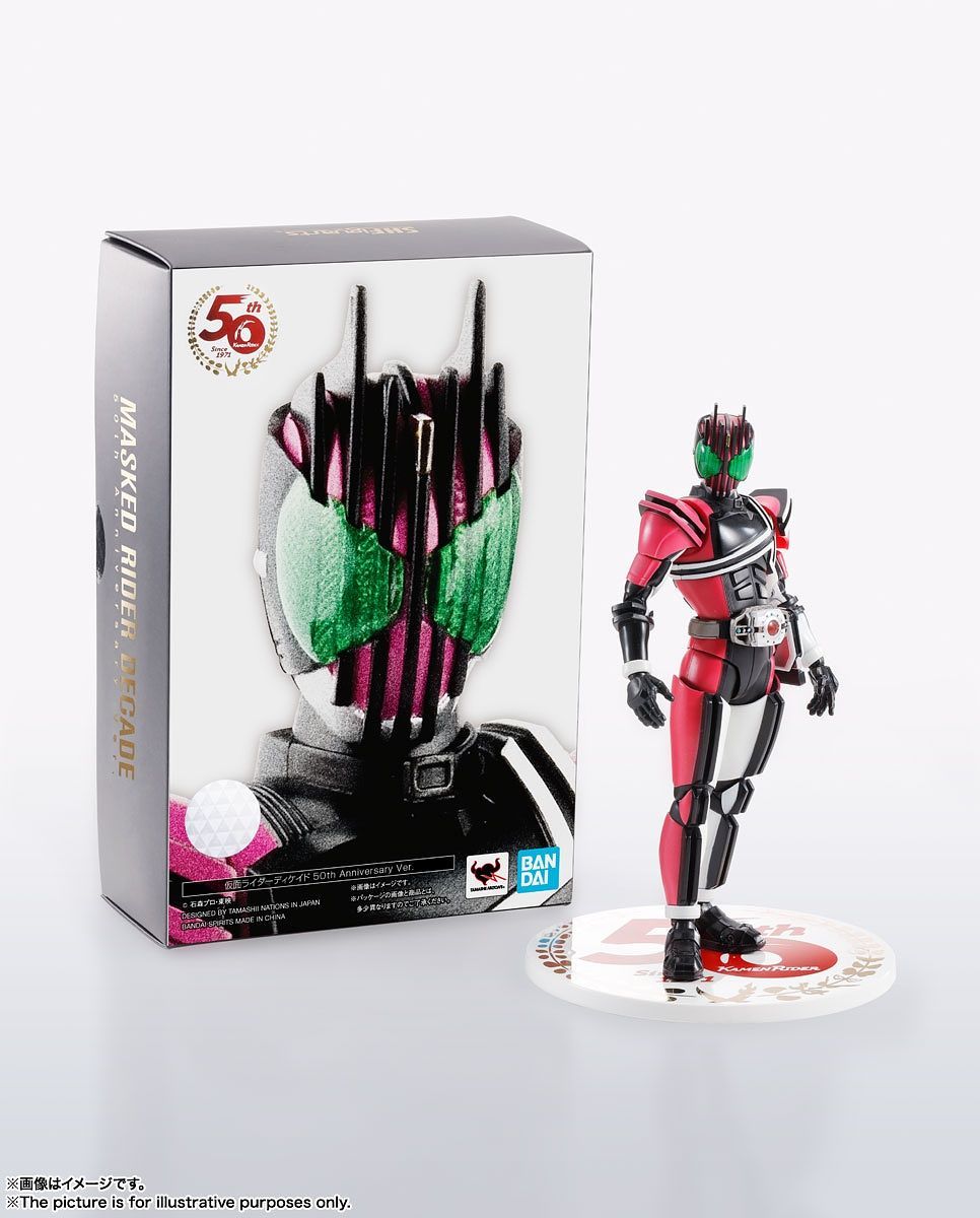 [PRE-ORDER] S.H.FIGUARTS (SHINKOCCHOU SEIHOU) KAMEN RIDER DECADE 50TH ANNIVERSARY VER..