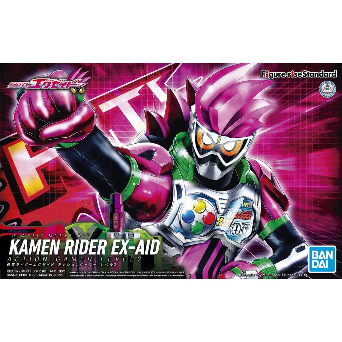 FIGURE RISE STANDARD KAMEN RIDER EX-AID ACTION GAMER LEVEL 2.