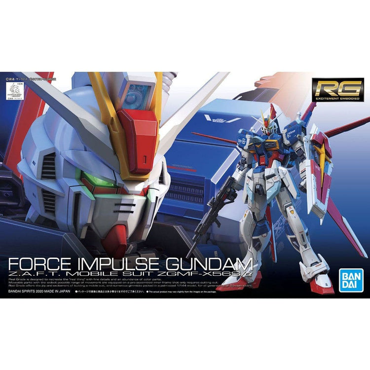 RG 1/144 FORCE IMPULSE GUNDAM.