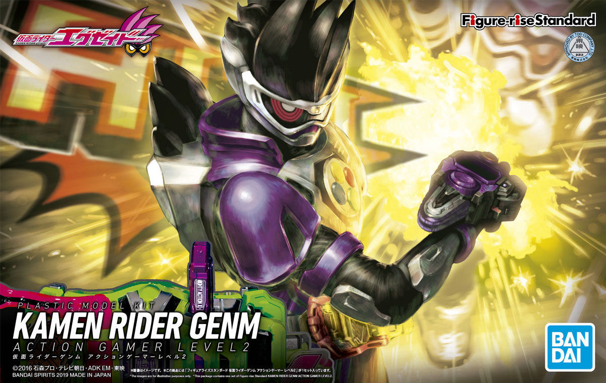 Figure-rise Standard Kamen Rider Genm Action Gamer Level 2