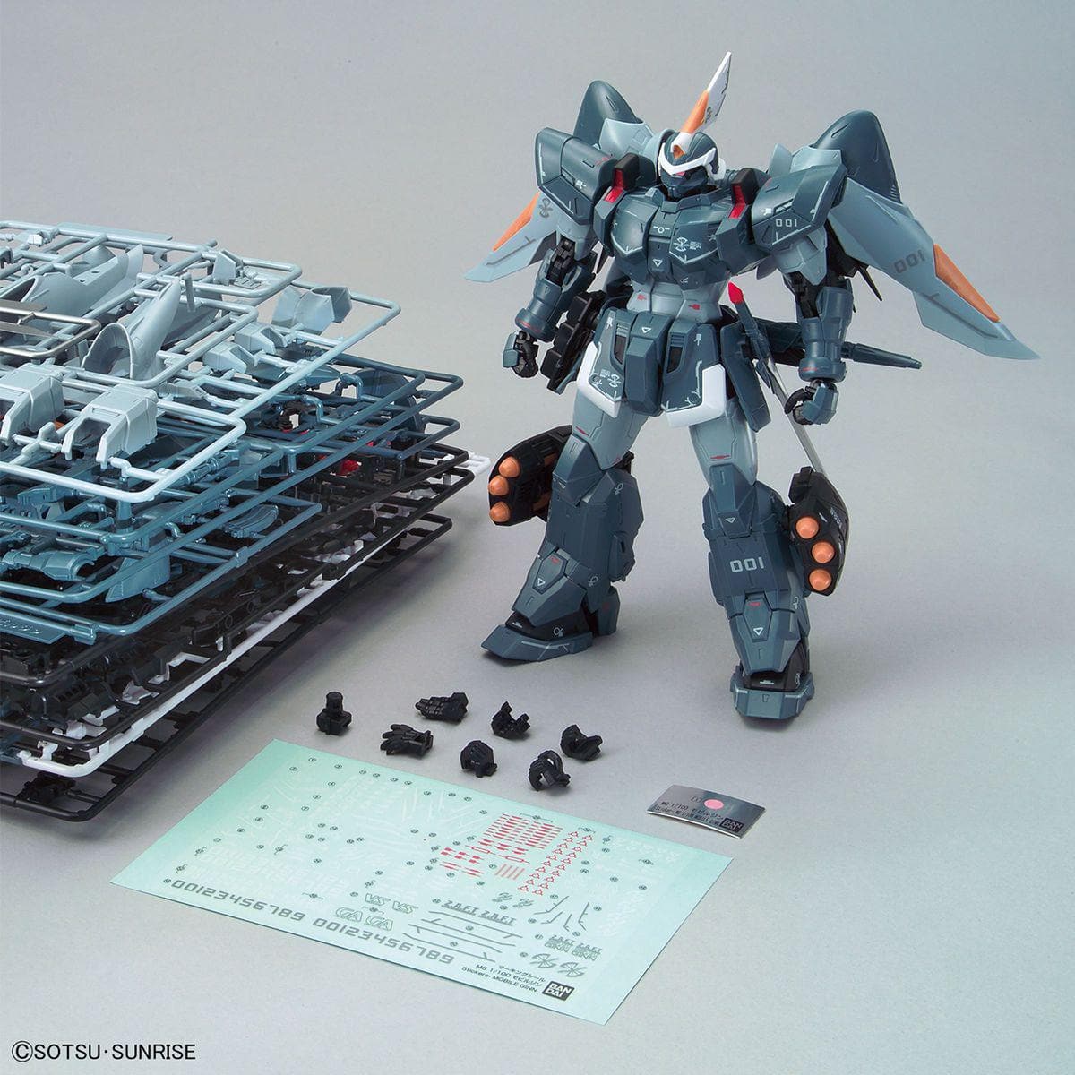 MG 1/100 MOBILE GINN.