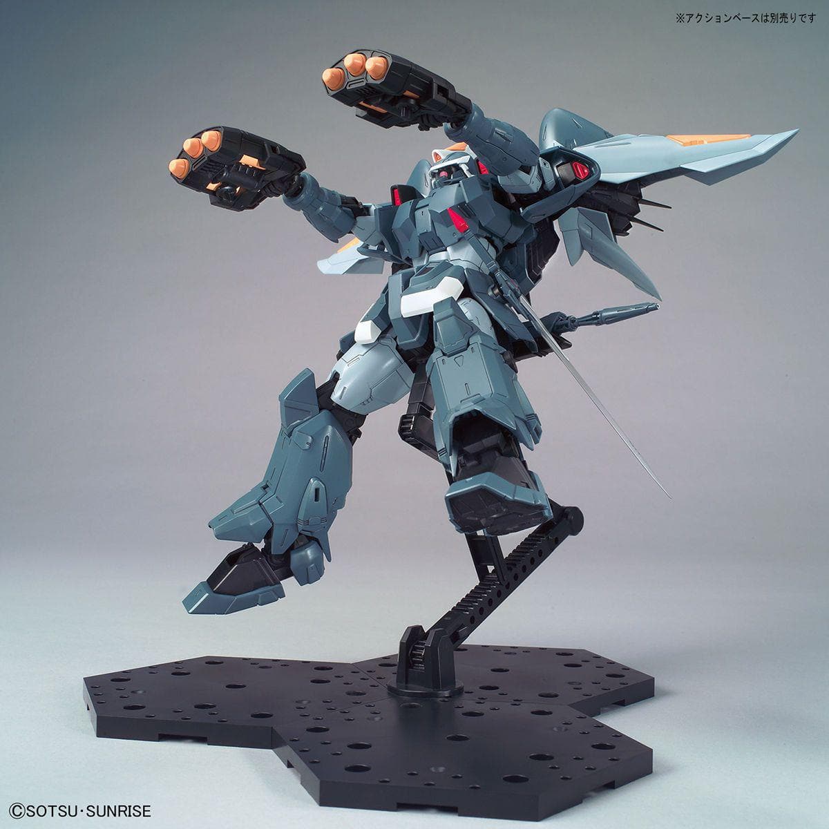 MG 1/100 MOBILE GINN.