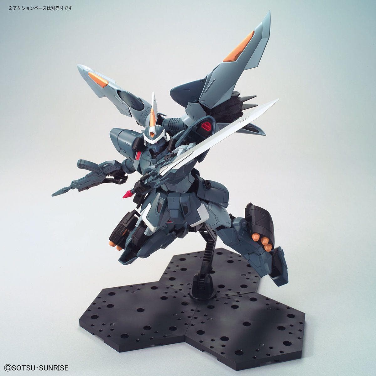 MG 1/100 MOBILE GINN.