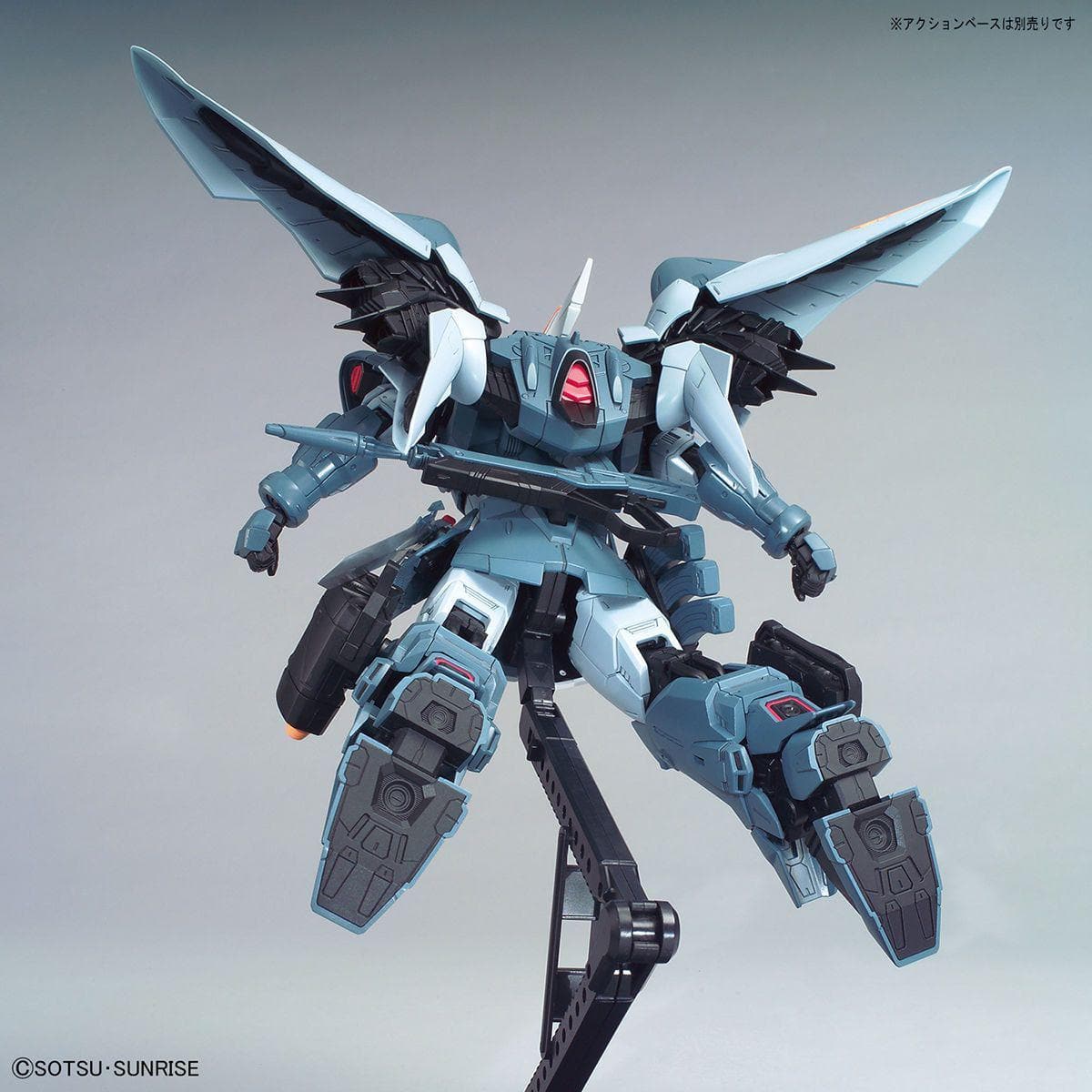 MG 1/100 MOBILE GINN.