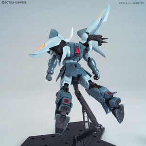 MG 1/100 MOBILE GINN.