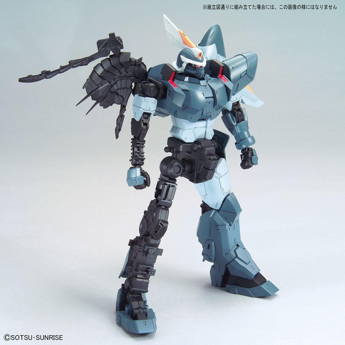 MG 1/100 MOBILE GINN.