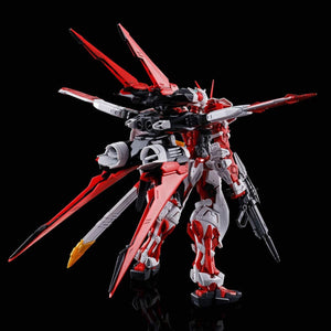 P-BANDAI MG 1/100 GUNDAM ASTRAY RED FRAME [FLIGHT UNIT].