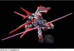 P-BANDAI MG 1/100 GUNDAM ASTRAY RED FRAME [FLIGHT UNIT].