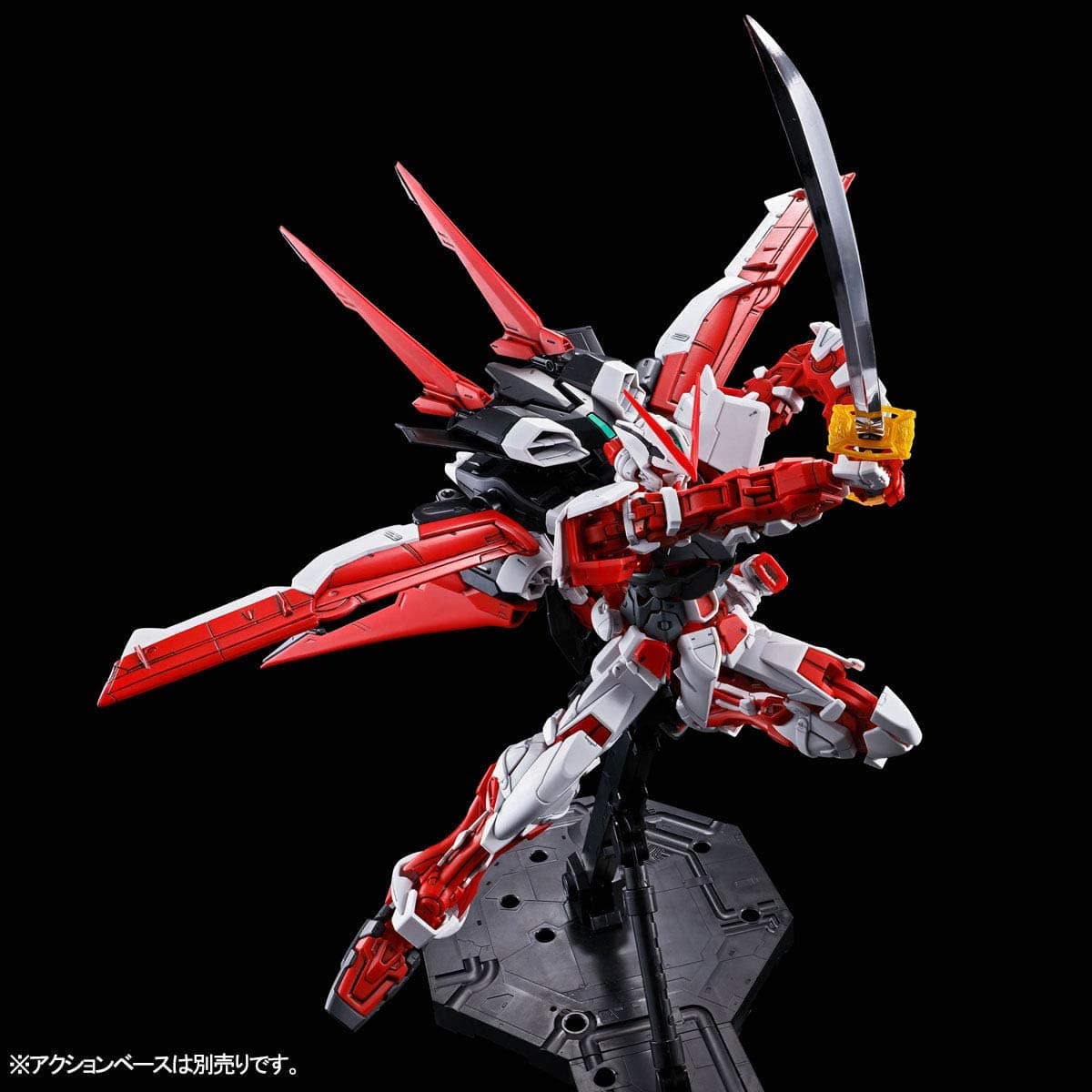 P-BANDAI MG 1/100 GUNDAM ASTRAY RED FRAME [FLIGHT UNIT].