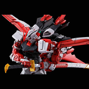 P-BANDAI MG 1/100 GUNDAM ASTRAY RED FRAME [FLIGHT UNIT].