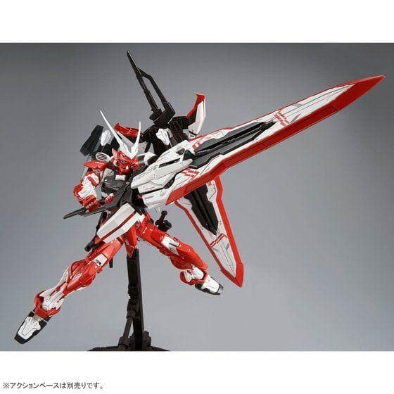 MG 1/100 MBF-02VV GUNDAM ASTRAY TURN RED.