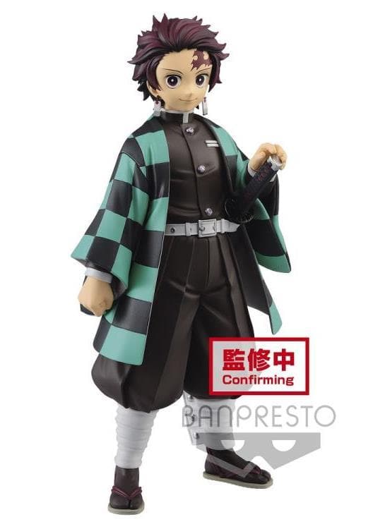 DEMON SLAYER: KIMETSU NO YAIBA GRANDISTA TANJIRO KAMADO FIGURE.