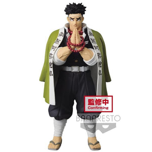 DEMON SLAYER: KIMETSU NO YAIBA VOL.16 GYOMEI HIMEJIMA FIGURE.