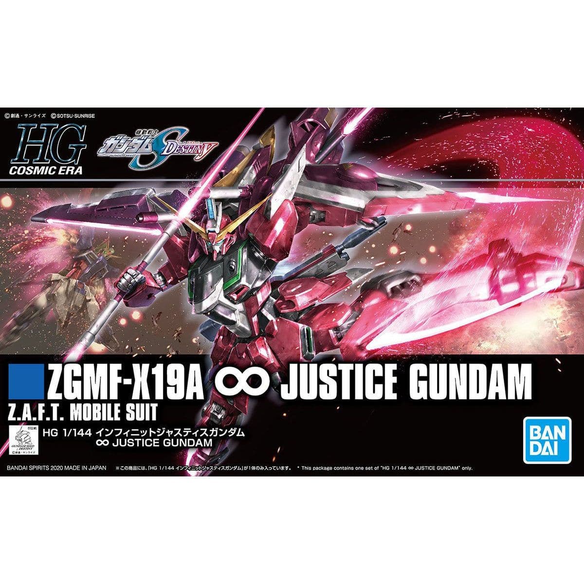 HGCE 1/144 Infinite Justice Gundam