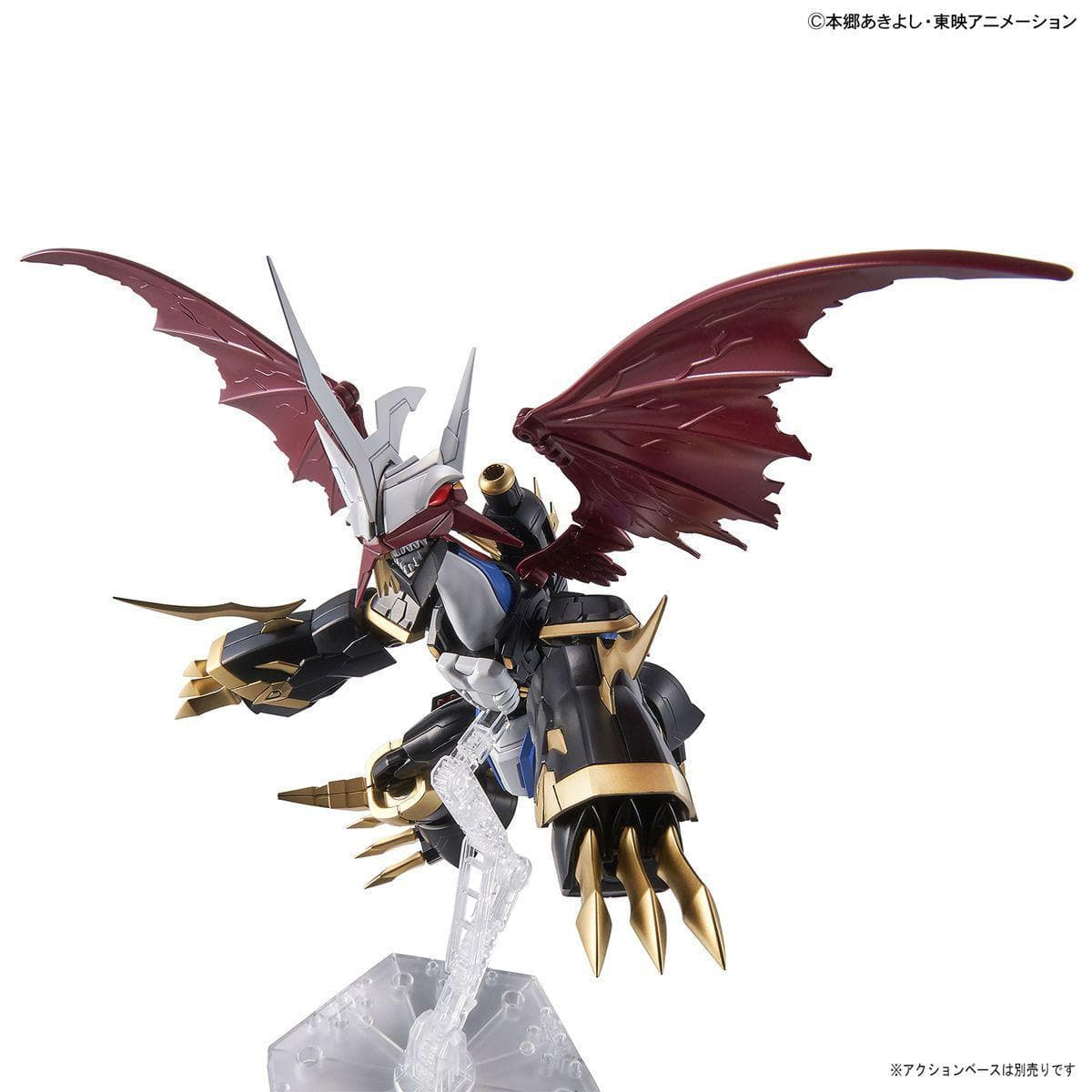 FIGURE-RISE STANDARD IMPERIALDRAMON (AMPLIFIED).