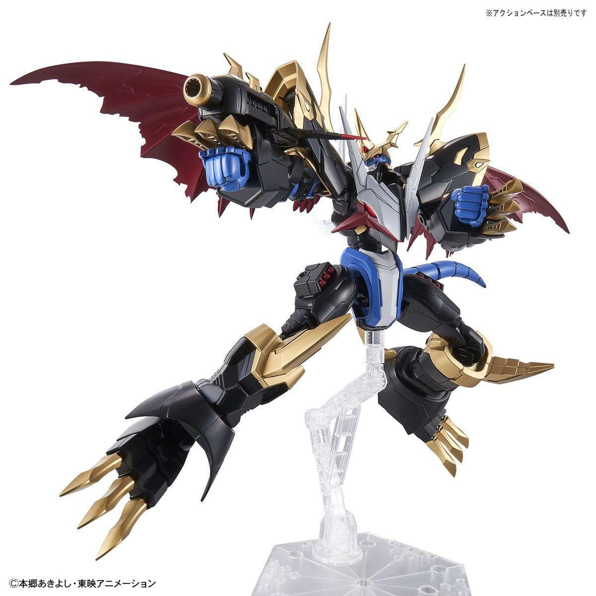 FIGURE-RISE STANDARD IMPERIALDRAMON (AMPLIFIED).