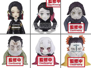 DEMON SLAYER: KIMETSU NO YAIBA WORLD COLLECTABLE FIGURE YOU'RE IN THE PRESENCE OF MUZAN-SAMA SET OF 6 FIGURES.