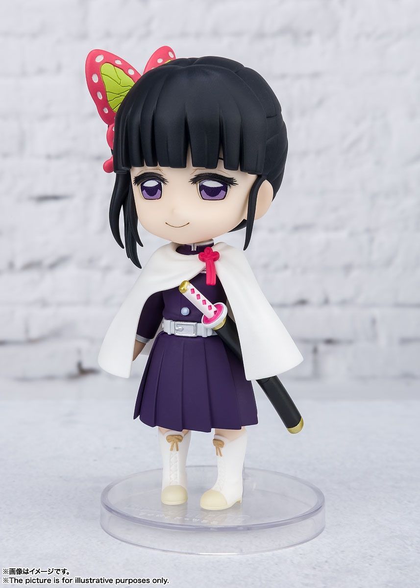 FIGUARTS MINI KANAO TSUYURI.