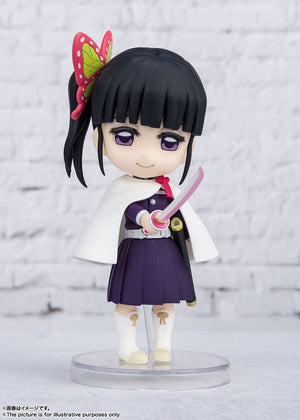 FIGUARTS MINI KANAO TSUYURI.