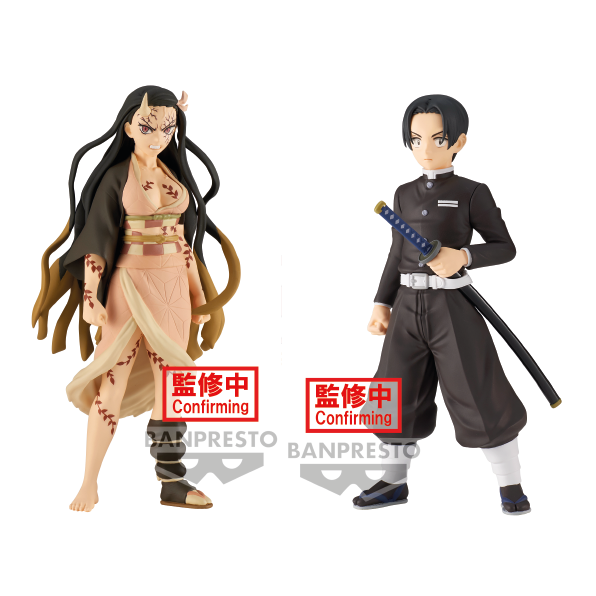 Demon Slayer: Kimetsu No Yaiba Figure Vol.27 (Nezuko Kamado / Murata)