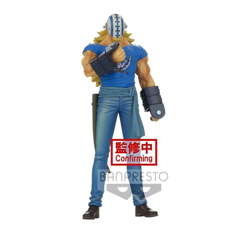 ONE PIECE DXF THE GRANDLINE MEN WANO COUNTRY VOL.17 KILLER.