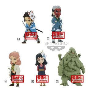 DEMON SLAYER: KIMETSU NO YAIBA WORLD COLLECTABLE FIGURE VOL.1 SET OF 5 FIGURES.