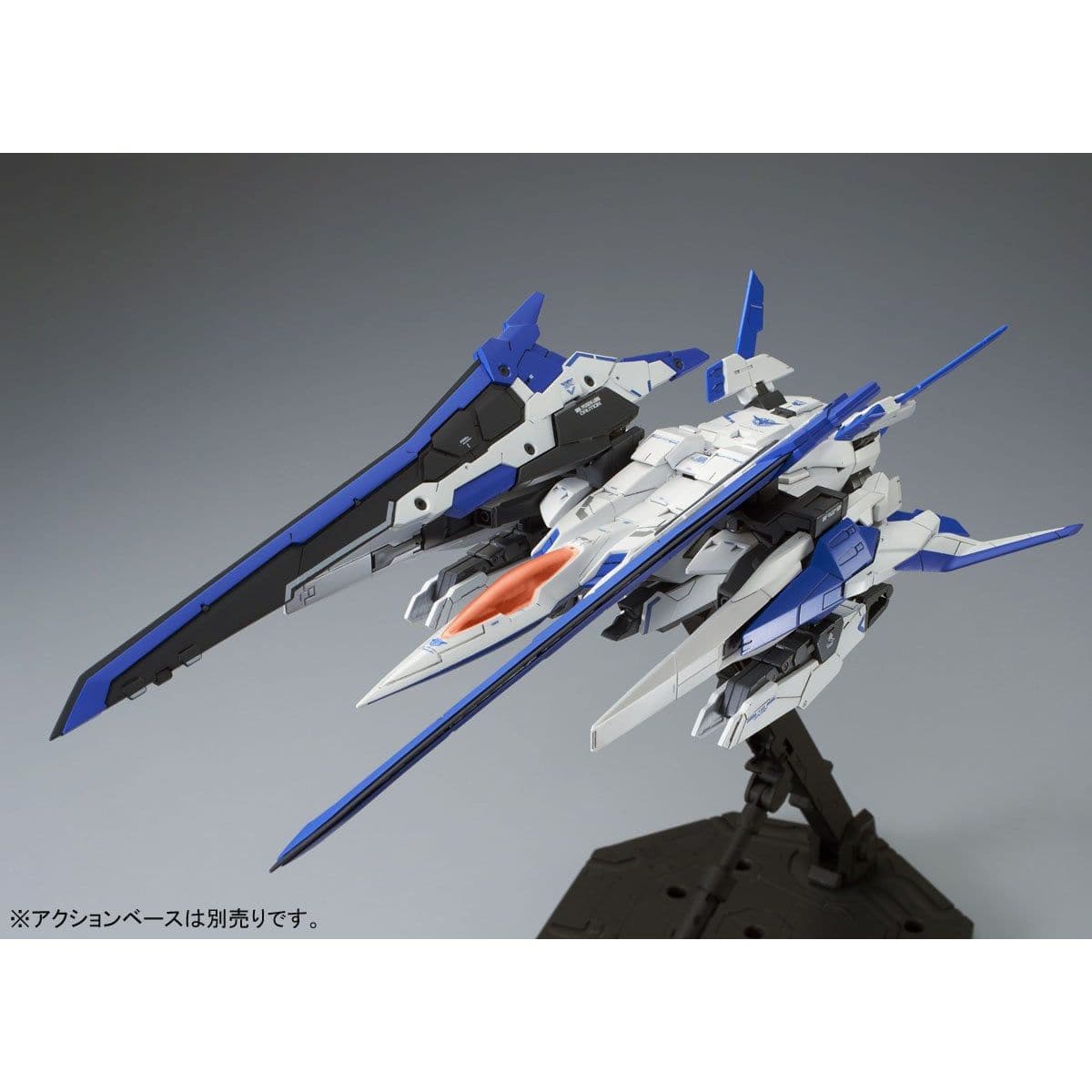 MG 1/100 OO XN RAISER.