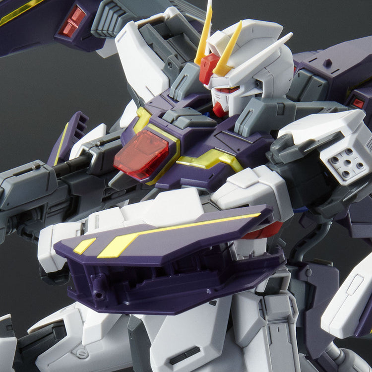 MG 1/100 LIGHTNING STRIKE GUNDAM VER.RM.