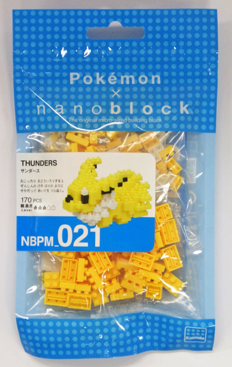 Jolteon Nanoblock (NBPM_021)