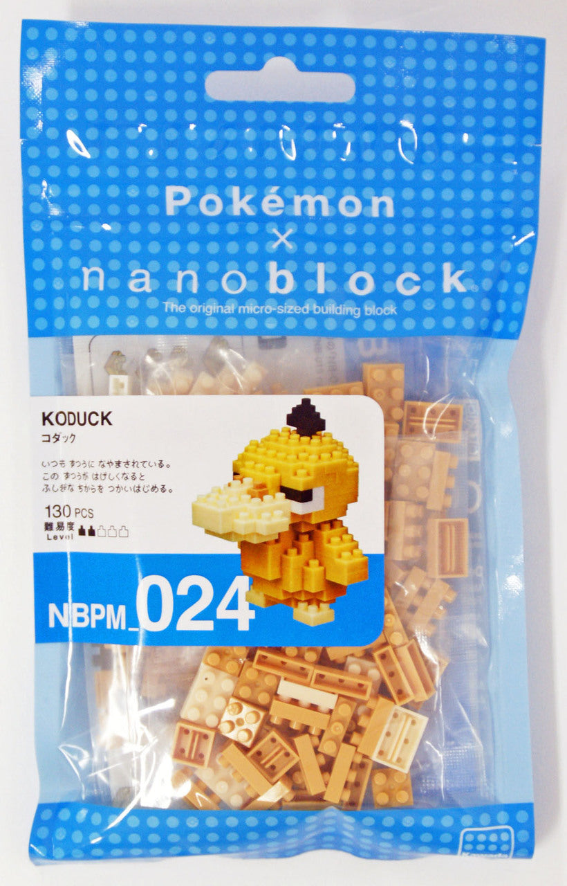 Psyduck Nanoblock (NBPM_024)