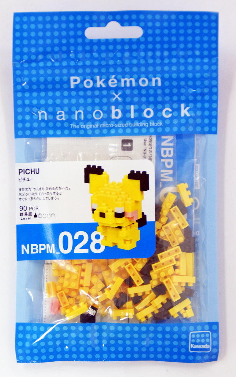 Pichu Nanoblock (NBPM_028)