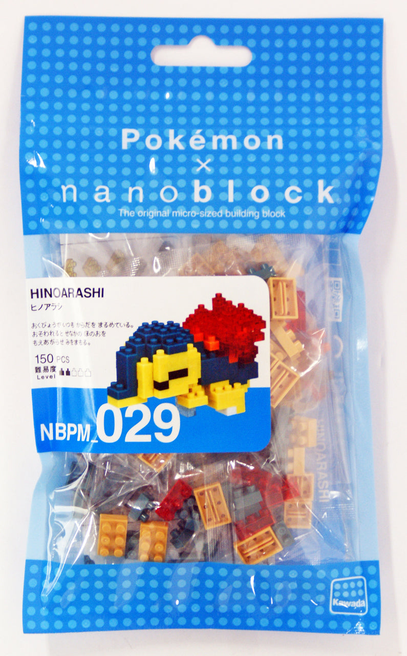 Cyndaquil Nanoblock (NBPM_029)