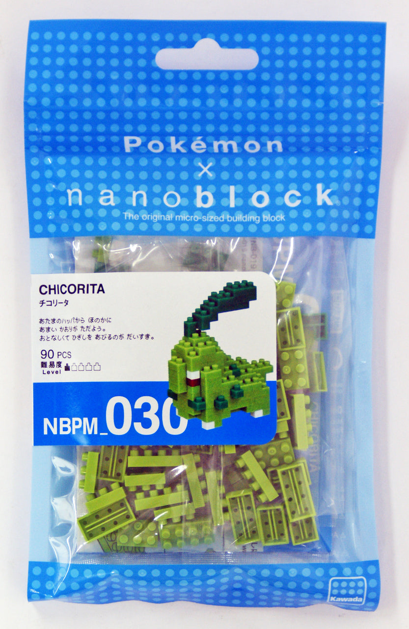 Chikorita Nanoblock (NBPM_030)